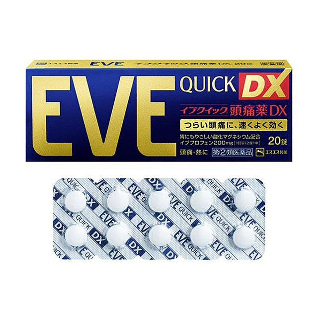 EVE Quick Headache DX 20tab / ថ្នាំបំបាត់ការឈឺចាប់